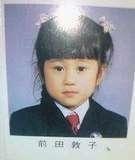 出典