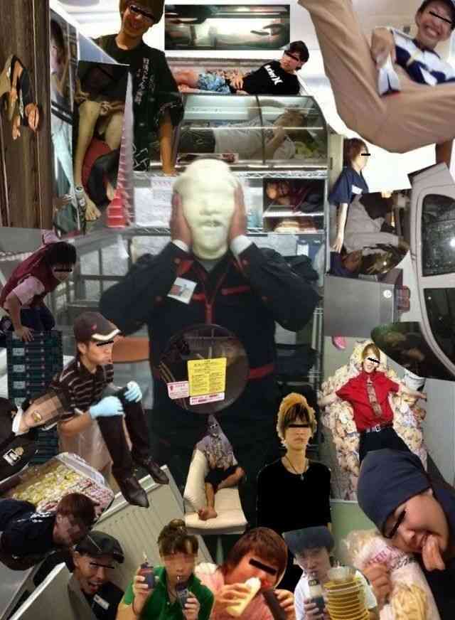 ツイッターを使った「バカ投稿画像」 裏バイトは本当にあるのか！？徹底的に調べてみた【闇の職業安定所】 NAVER まとめ