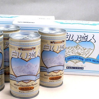 【経済】永谷園、「飲むシュークリーム」で缶ジュース市場参入　ターゲットは「男性」 [無断転載禁止]©2ch.net ->画像>13枚 