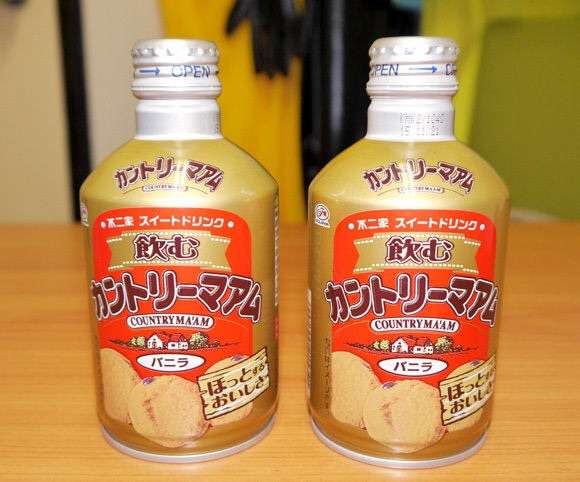 【経済】永谷園、「飲むシュークリーム」で缶ジュース市場参入　ターゲットは「男性」 [無断転載禁止]©2ch.net ->画像>13枚 
