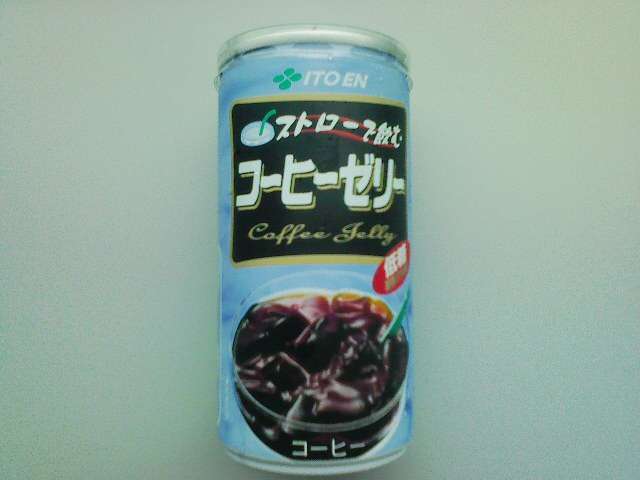 【経済】永谷園、「飲むシュークリーム」で缶ジュース市場参入　ターゲットは「男性」 [無断転載禁止]©2ch.net ->画像>13枚 