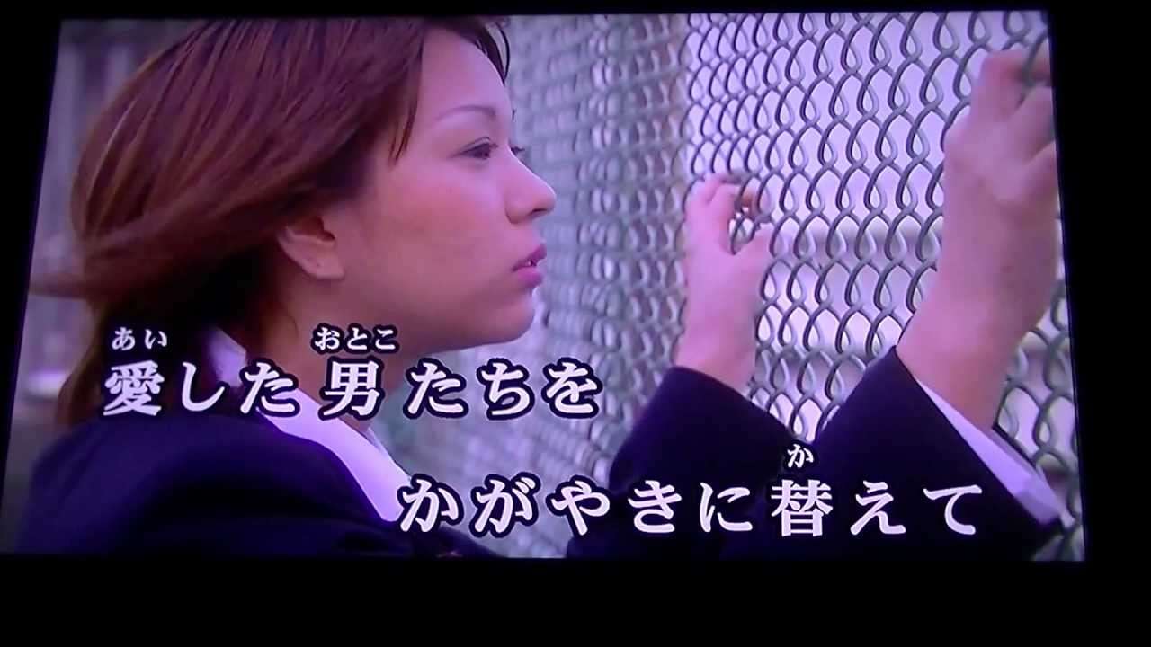 琴吹まりあ 琴吹まりあ