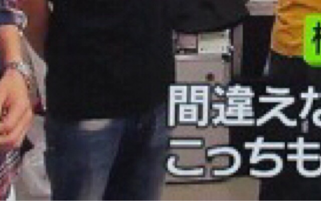 嵐?大野智　同棲愛報道を否定「友人の１人」…熱愛騒動を謝罪「もう一切会わない」