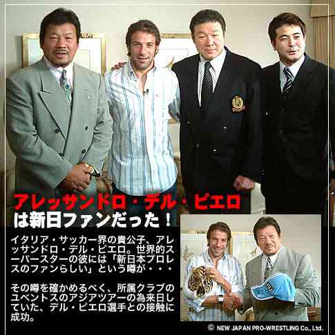 親日外国人!