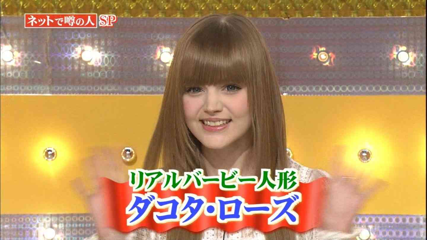 親日外国人!