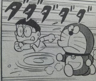 漫画でしか見かけない光景