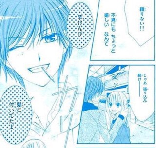 漫画でしか見かけない光景