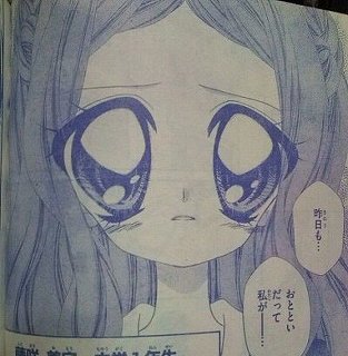 漫画でしか見かけない光景