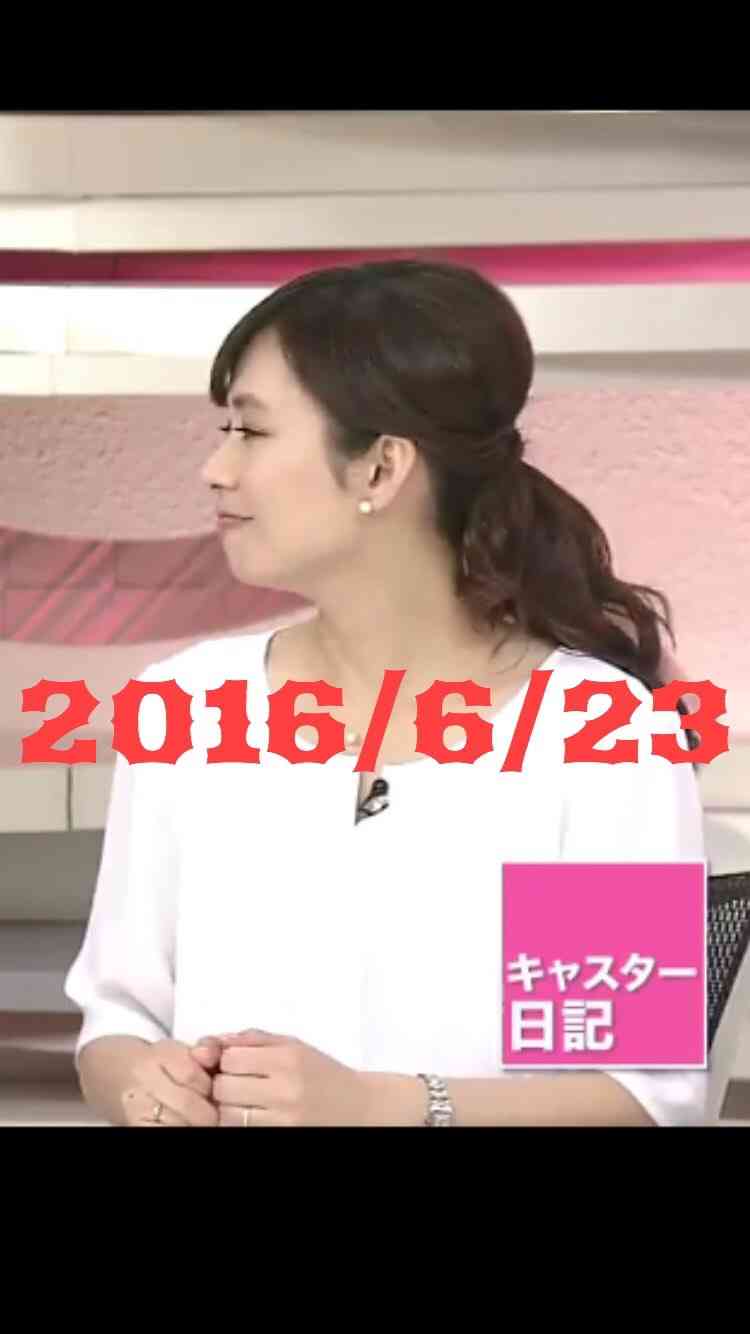 嵐?二宮和也と伊藤綾子アナの熱愛潰す!ジャニーズ幹部「この交際はマイナス」「同性から好かれないタイプ」