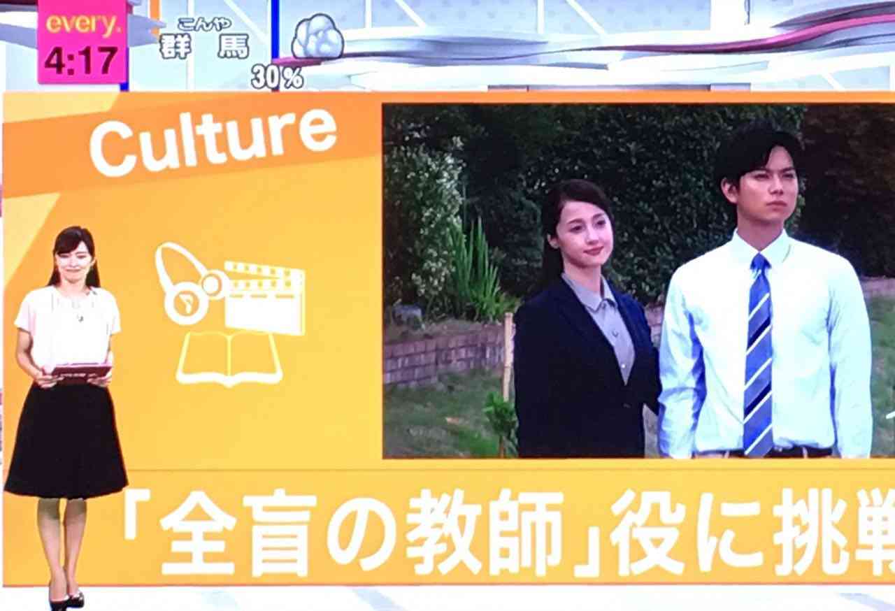 嵐?二宮和也と伊藤綾子アナの熱愛潰す！ジャニーズ幹部「この交際はマイナス」「同性から好かれないタイプ」