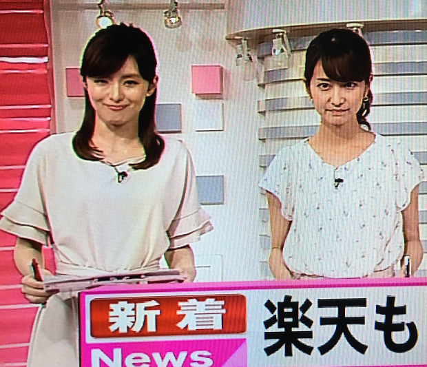 嵐?二宮和也に評論家が「いつ結婚するんですか？」フジテレビ“カットせず”→ファン騒然