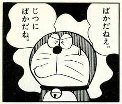 浜崎あゆみがSEXY過ぎる舌出しポーズで悩殺?!「フィナーレのX JAPAN感動したなぁ」