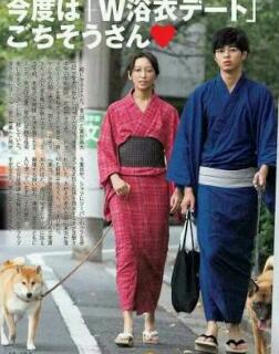 東出昌大を語り画像を貼りましょう‼︎