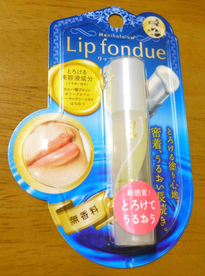 べたべたしないで、ぷるぷるするグロスor ...