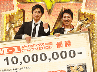 実は闇を抱えてそうな有名人