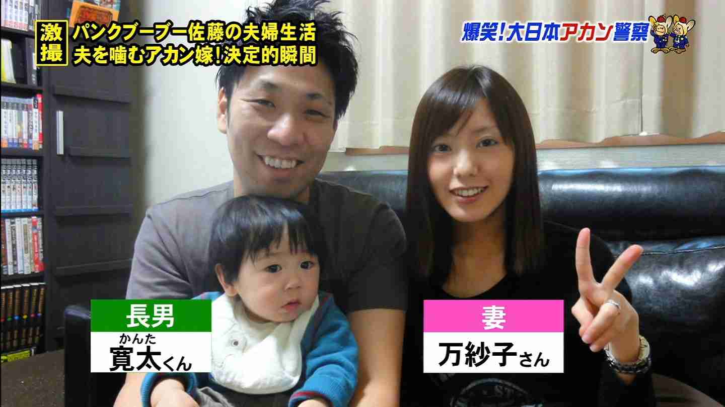 芸人の妻を見てみよう!Part 2
