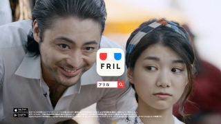 山田孝之を語ろう!