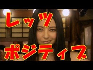 子育てが少し楽になるポジティブな考え方。