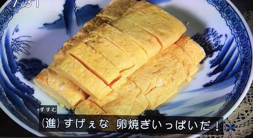 今週の「ひよっこ」【ただいま。おかえり】