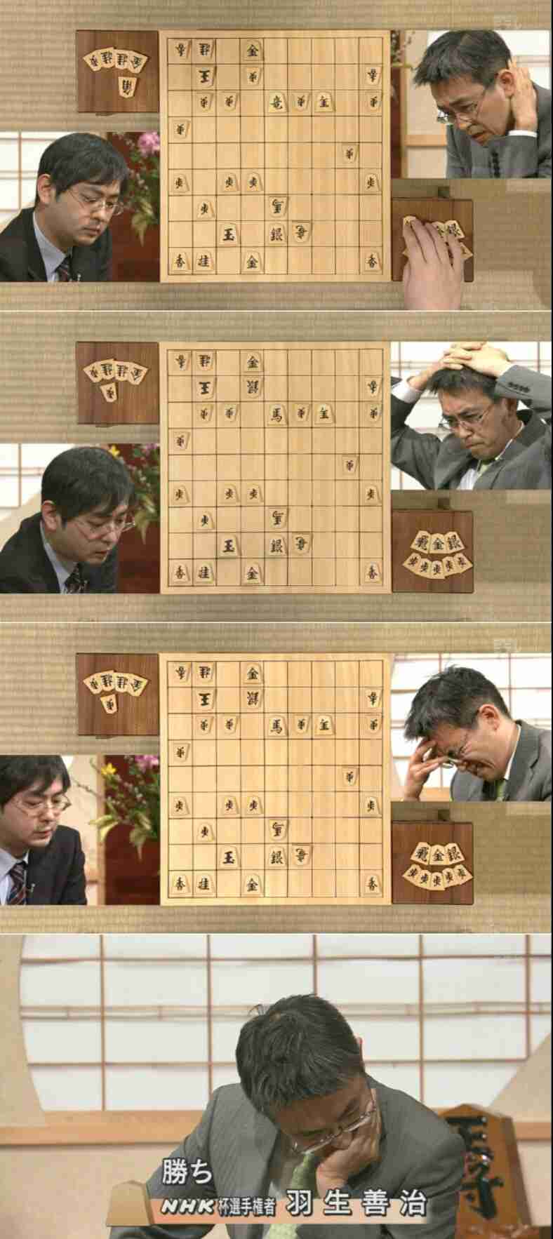 羽生善治3冠、27年ぶり王将戦予選敗退…「対応をどこかで誤った」