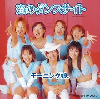 初めて買ったCD教えてください❗