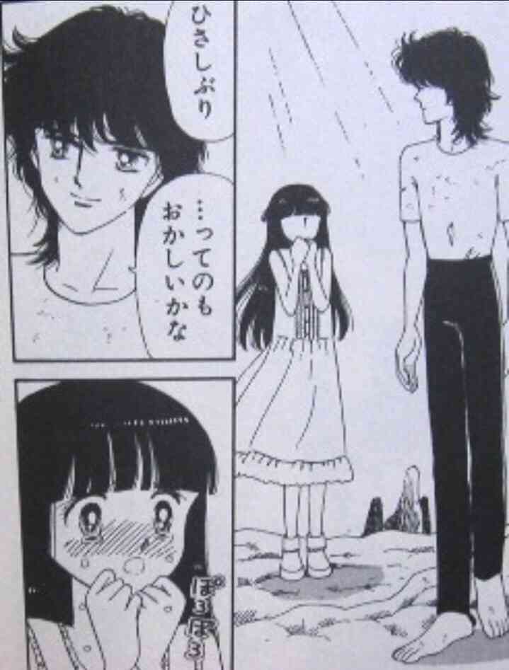 『ときめきトゥナイト』好きだった人～ ガールズちゃんねる Girls Channel