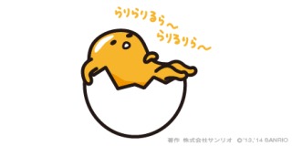 安全地帯、玉置浩二さんファンの方、語りましょ♪