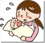 育児ノイローゼになったことがある人