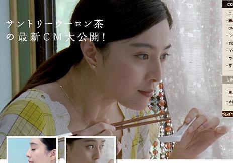 アジアンビューティーを目指す人が集まるトピ