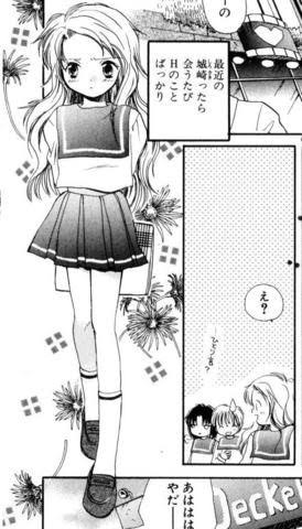 【ジャンル不問】漫画の変なシーン、笑えるシーンを貼ってくトピ
