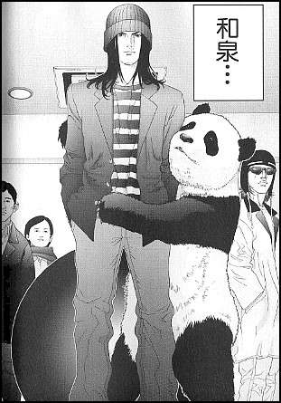 【ジャンル不問】漫画の変なシーン、笑えるシーンを貼ってくトピ