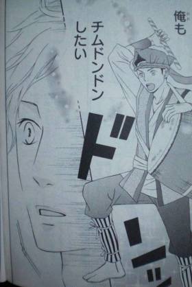 【ジャンル不問】漫画の変なシーン、笑えるシーンを貼ってくトピ