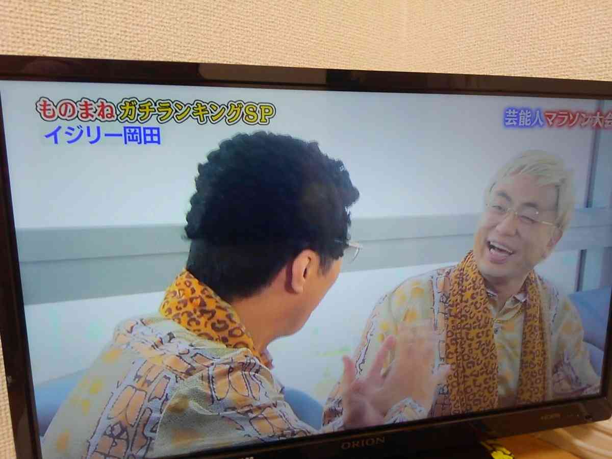 【水曜どうでしょう】大泉洋 ものまね集 ...