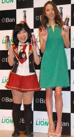 男性芸能人のスタイルの良さが分かる画像