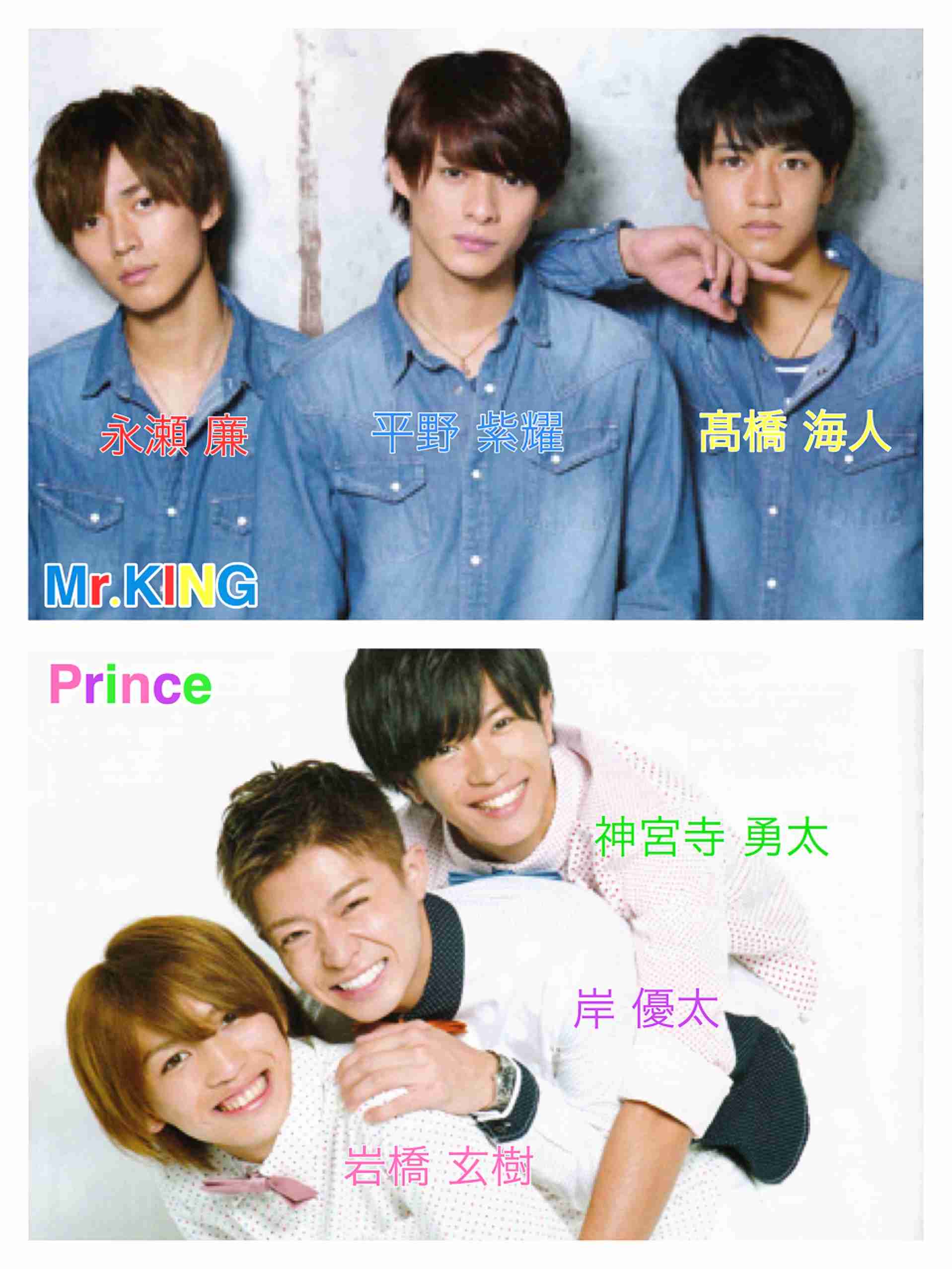 ジャニーズ事務所『King \u0026 Prince』が今春CDデビュー