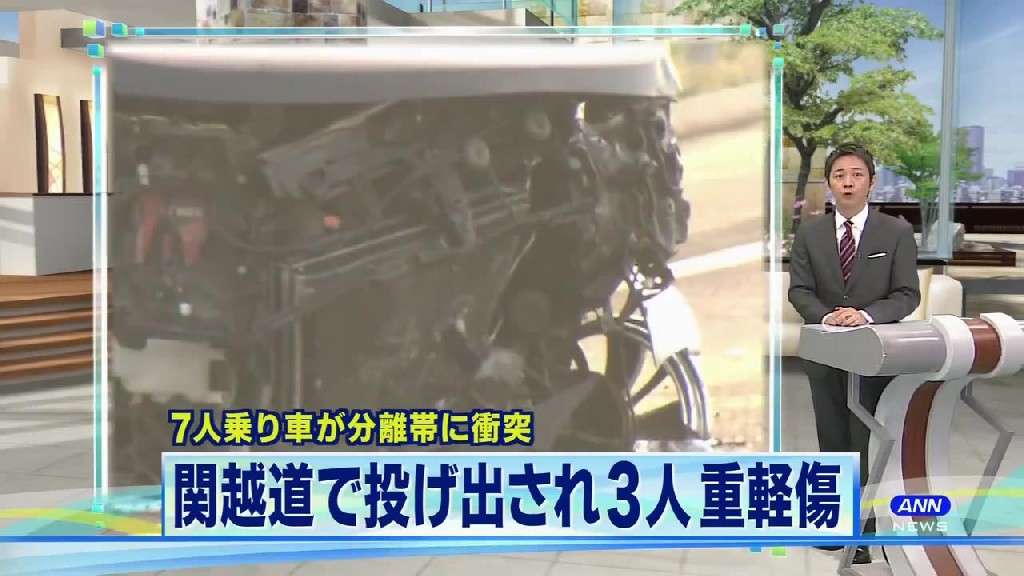 テレビ朝日ANNニュースで女性アナウンサーが放送事故！ろれつが回らず何も聞き取れない… ガールズちゃんねる Girls Channel
