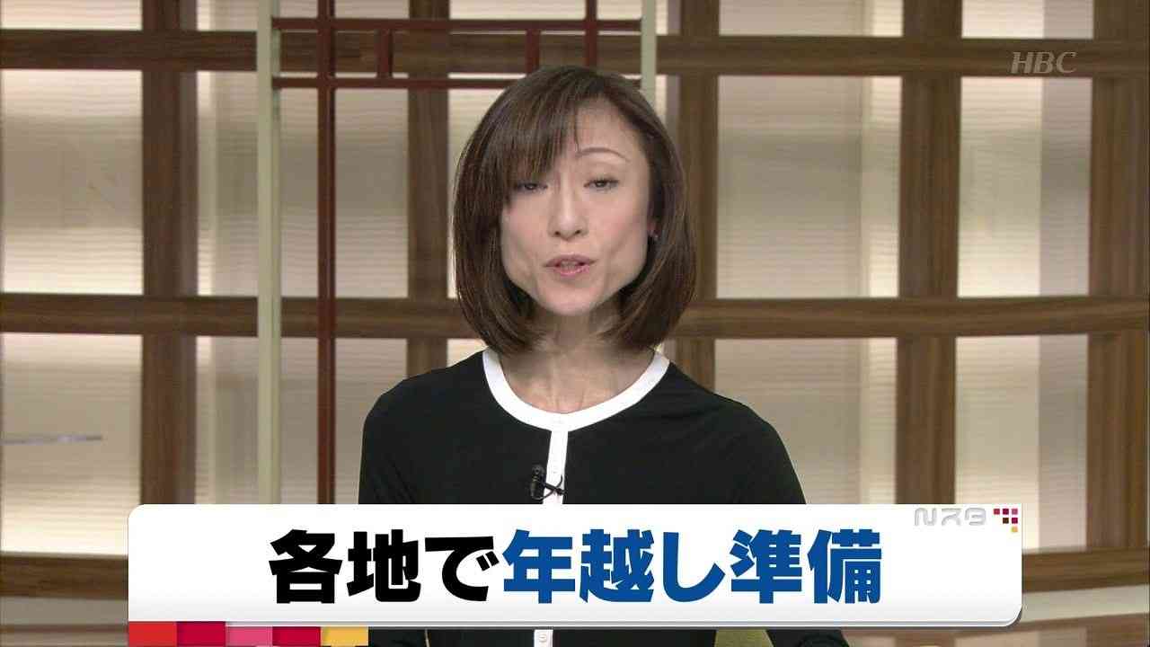 杉澤 修一 元 妻