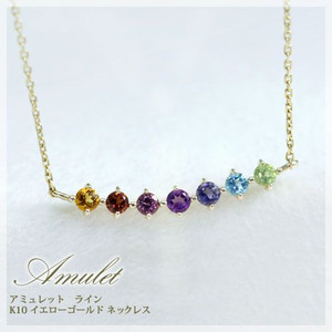 今欲しいアクセサリーは???