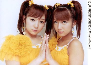 1affed35b451c20ef644509a6df02380_13078.j