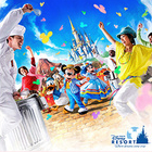 ぼっちに朗報!「ディズニーリゾートパスポート」と友達の両方が当たるチャンス