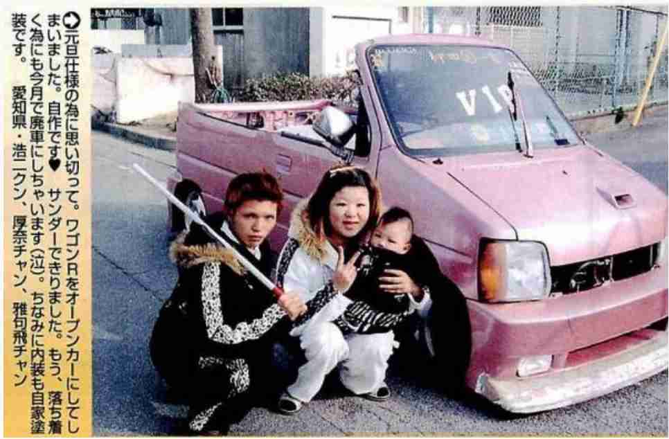 ba65d72c847dbc043a263d6d4f3afb5e_9204.jp