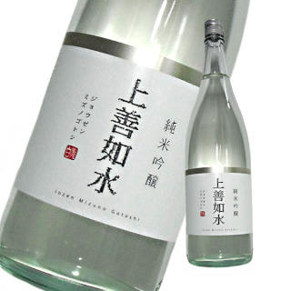 オススメの日本酒ありますか?