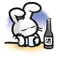 やさぐれトピ