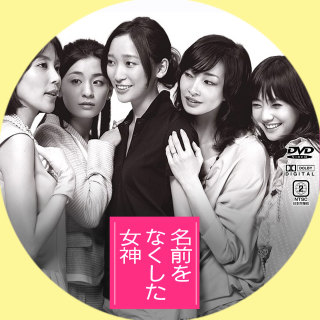 ママ友の良さ。ママ友から学んだこと。