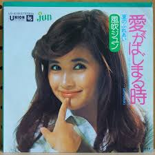 いくつに(歳)になっても綺麗だなっと思う芸能人