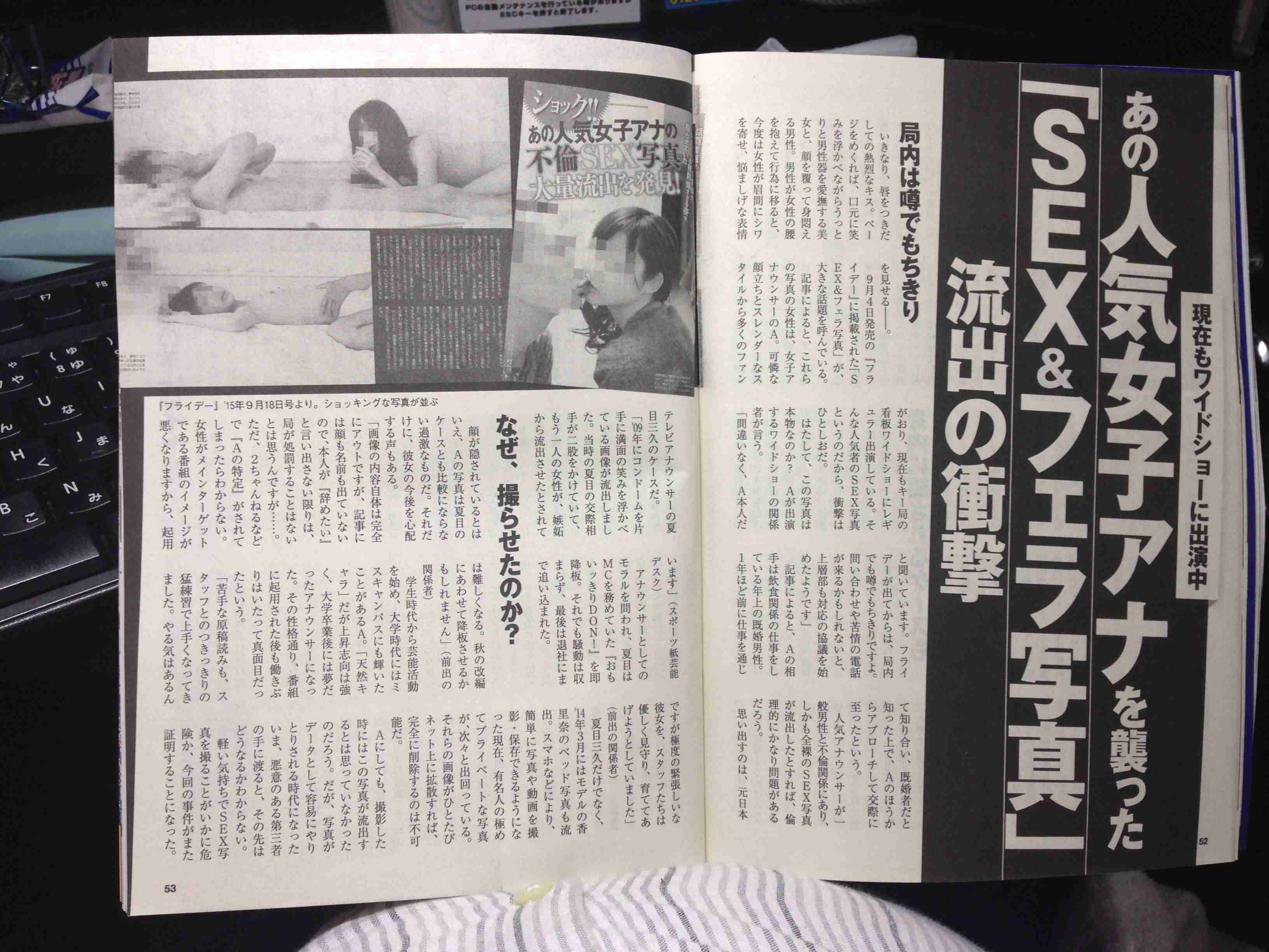 【めざましカウパー】牧野結美専用【レーズン】◆11 [転載禁止]©2ch.net YouTube動画>1本 ->画像>91枚 