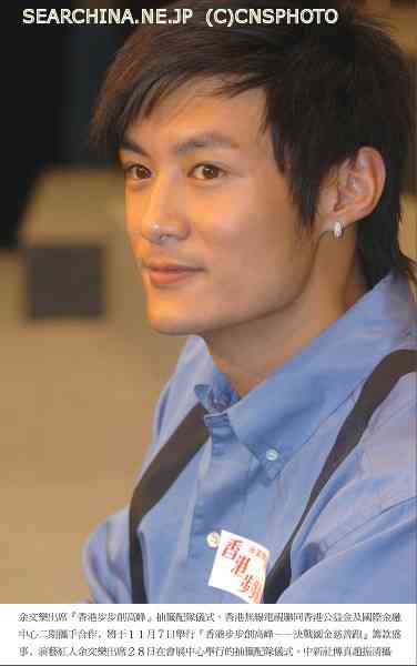 余 文楽!爽やかイケメンで演技も上手いから好き(^ ^) ガールズちゃんねる Girls Channel