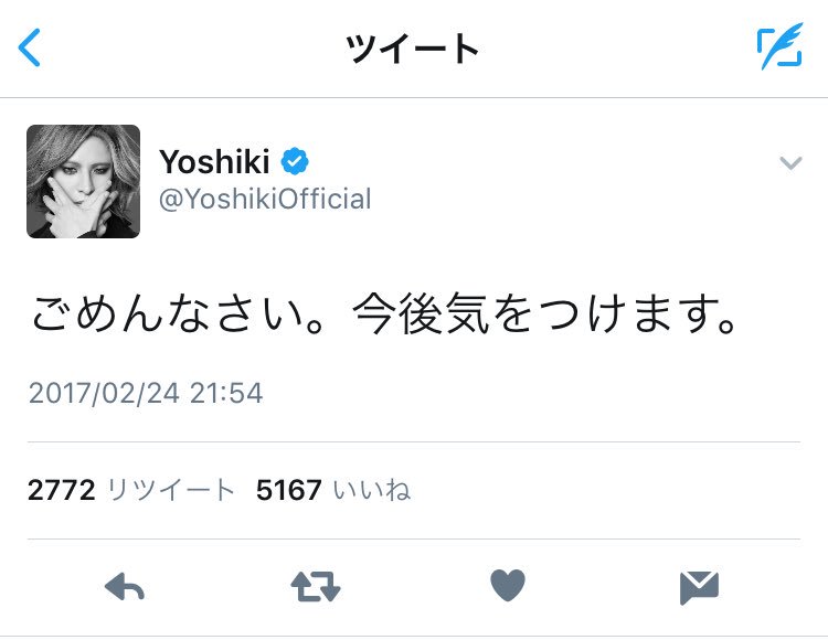 山田涼介が喋ってる後ろでYOSHIKIがスマホいじり、ファン同士がバトル! その結末は…【Mステ】