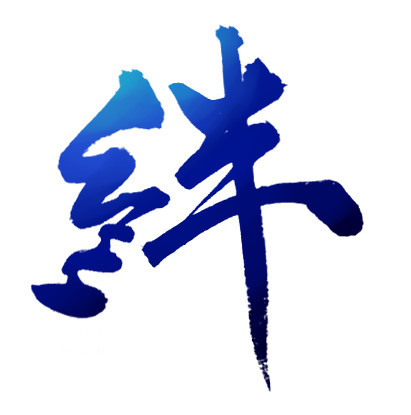 JPOPあるある言いたい