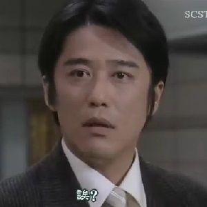 実は闇を抱えてそうな有名人
